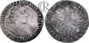 Polupoltinnik 1704 year