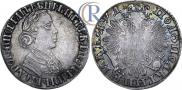 Polupoltinnik 1704 year