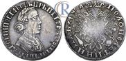 Polupoltinnik 1704 year