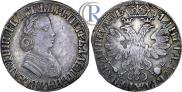 Poltina 1705 year