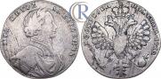 Poltina 1712 year
