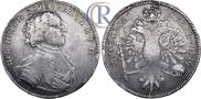 1 rouble 1714 year