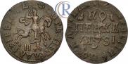 1 копейка 1716 года