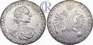 1 рубль 1718 года