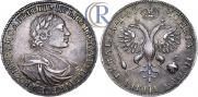 1 rouble 1719 year
