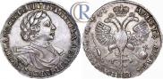 1 rouble 1719 year