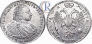 1 rouble 1720 year