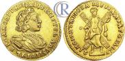 2 рубля 1721 года