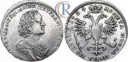 Poltina 1724 year
