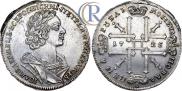1 rouble 1725 year
