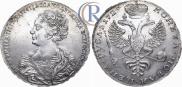 1 rouble 1725 year