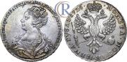 1 rouble 1726 year