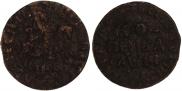 1 kopeck 1718 year