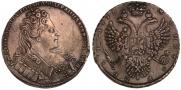 1 rouble 1731 year