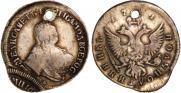 Polupoltinnik 1751 year
