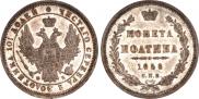 Poltina 1858 year