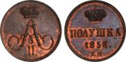 Polushka 1858 year