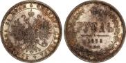 1 rouble 1878 year