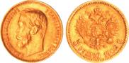 5 roubles 1902 year