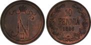 10 pennia 1896 year