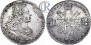 1 рубль 1727 года