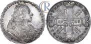 1 rouble 1729 year