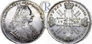 1 rouble 1729 year