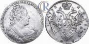 1 рубль 1733 года