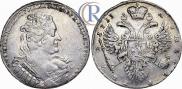 1 rouble 1733 year