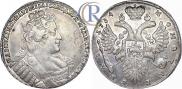 1 рубль 1734 года