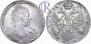 1 рубль 1734 года