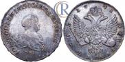 1 rouble 1741 year