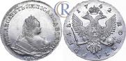 1 рубль 1742 года