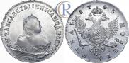 1 rouble 1745 year