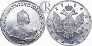 1 rouble 1746 year