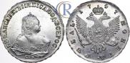 1 rouble 1747 year