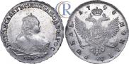 1 rouble 1748 year