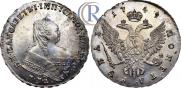 1 rouble 1749 year