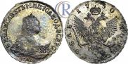 1 rouble 1750 year