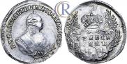 Гривенник 1751 года