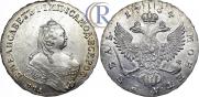 1 рубль 1754 года