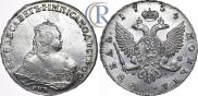 1 рубль 1754 года