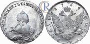 1 rouble 1754 year