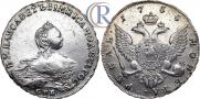 1 rouble 1755 year