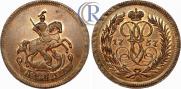 Денга 1757 года