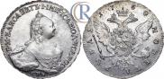 1 rouble 1760 year
