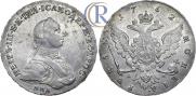 1 рубль 1762 года