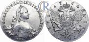 1 rouble 1762 year