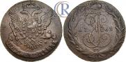 5 kopecks 1763 year