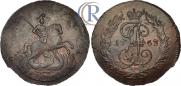 2 копейки 1763 года